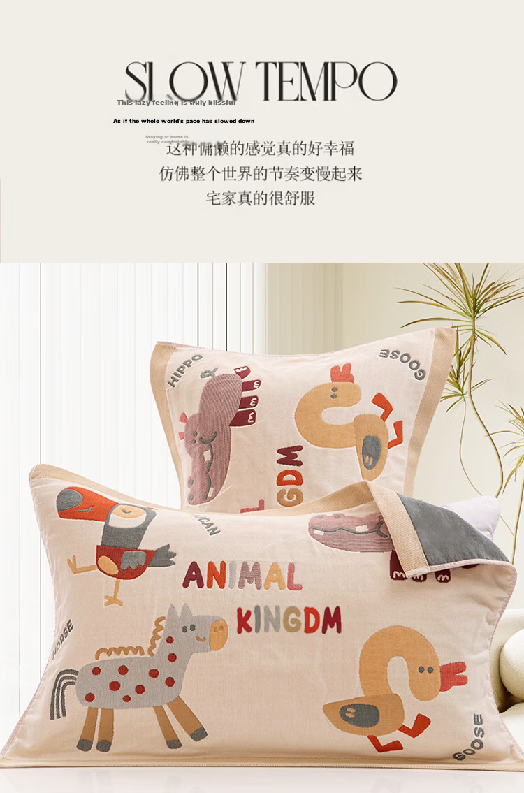 MUJI A-Class 100% Cotton Four-Layer Gauze Pillowcase Summer Pure Cotton Pillow Cover Anti-Slip Pair 52*78cm 10