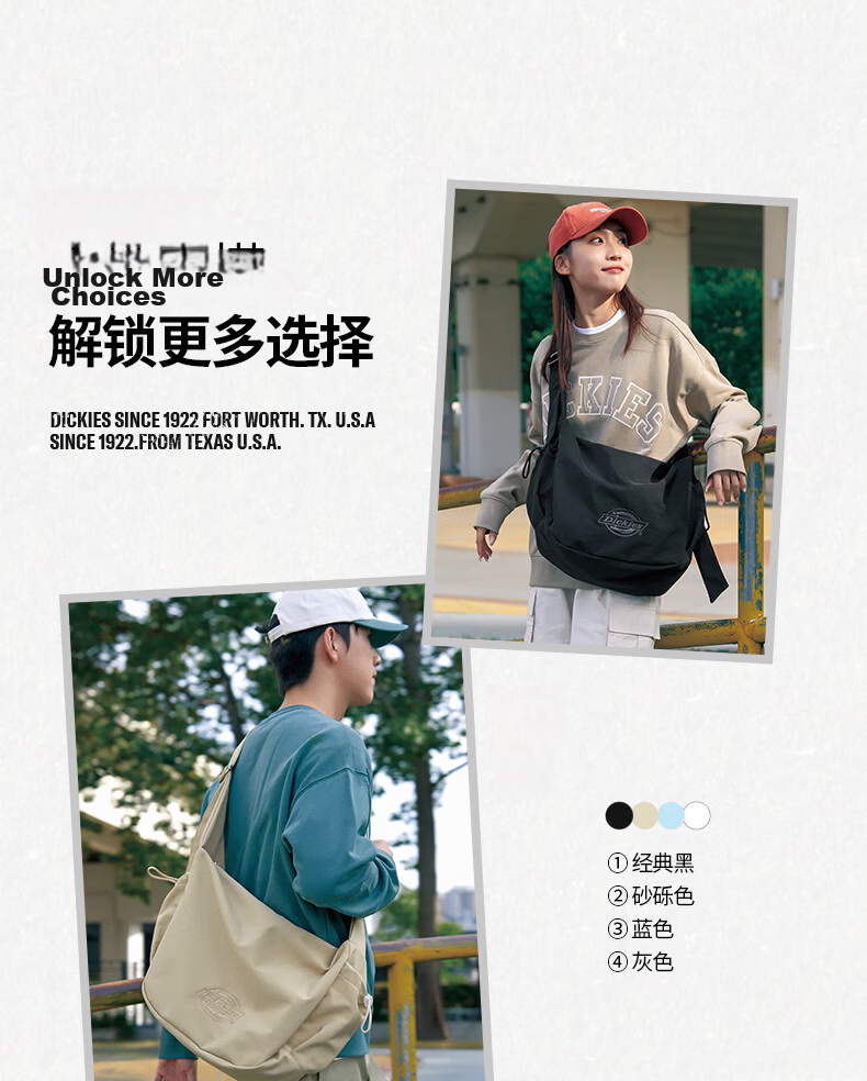 Dickies Shoulder Bag, Unisex Crossbody Bag, Nylon Casual Style, for School Commute And Travel, Large Capacity Dumpling Bag, Adjustable Small Size 10