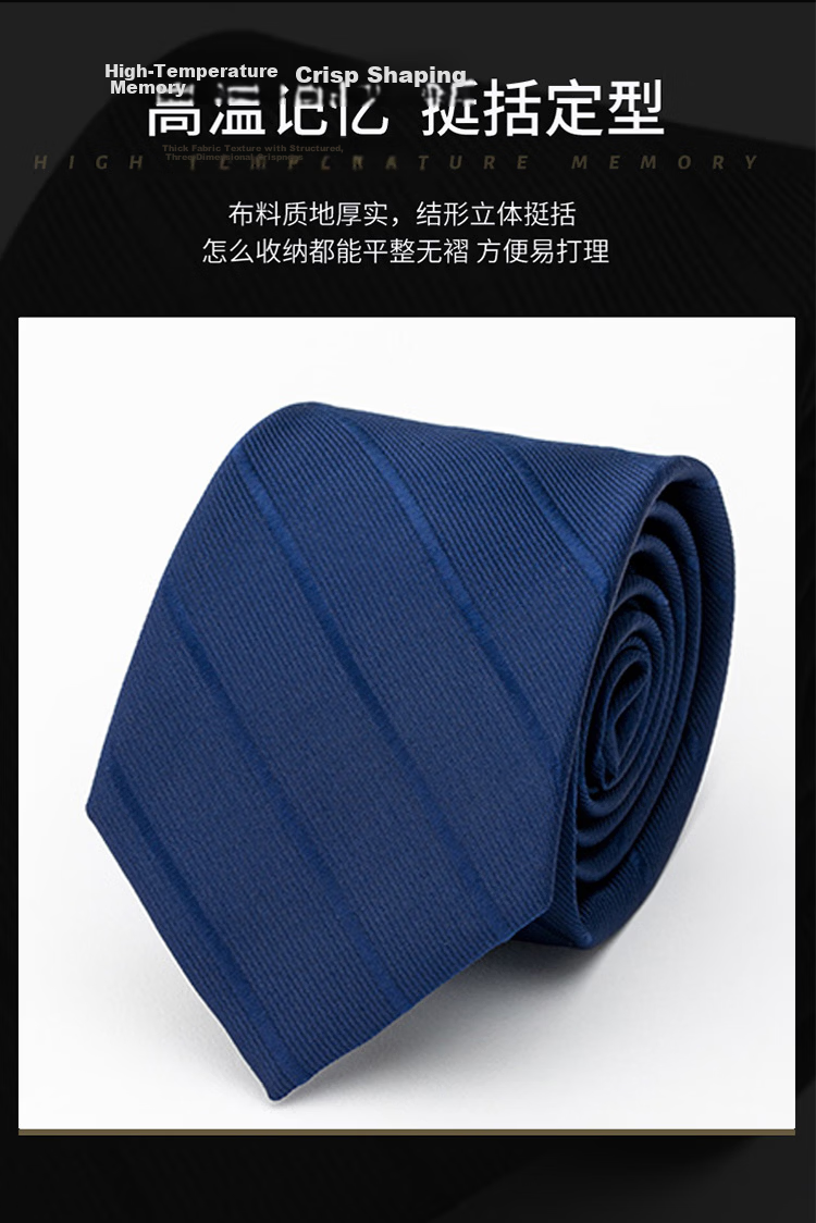 FitonTon Wedding Banquet Tiqi Red Tie for Men, Zipper Business No-Tie, New Year Valentine's Day Gift Box Set 9