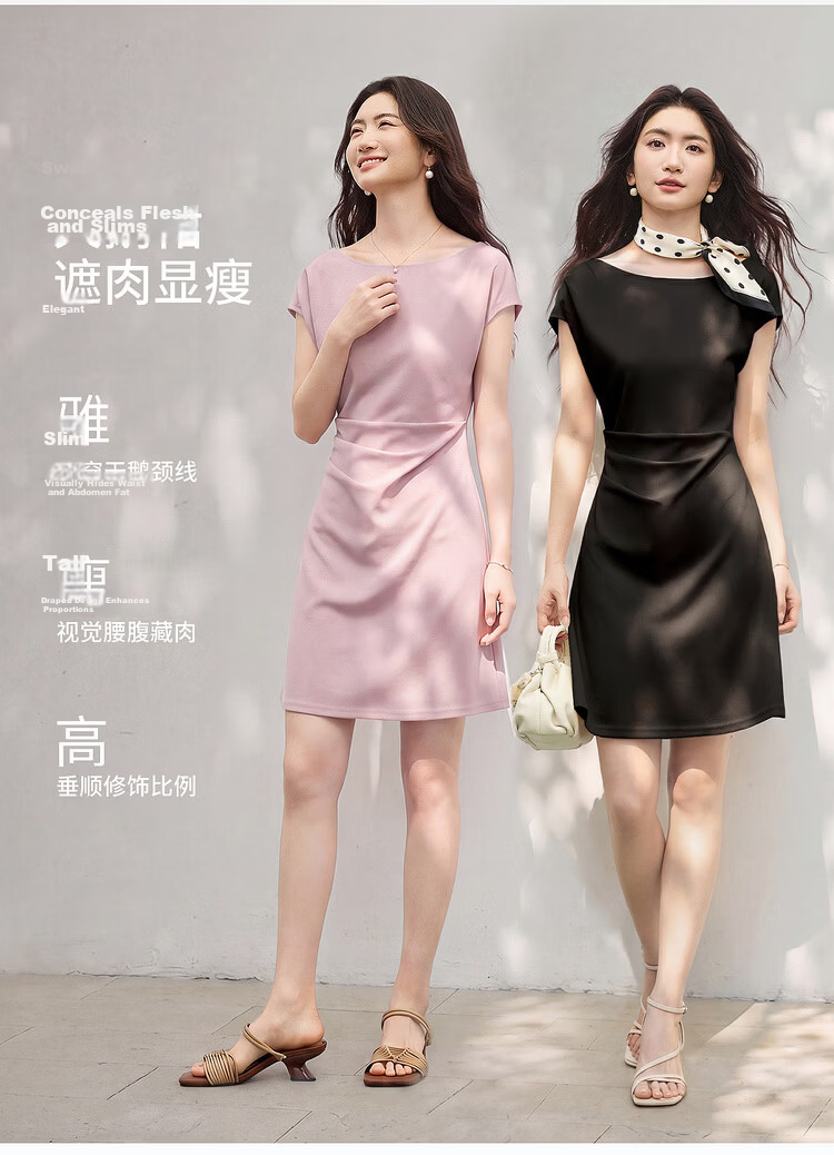 Shangdu Bila Elegant Temperament Short Sleeve Dress Women Spring Summer Off-Shoulder Pleated Slimming A-Line Mid-Length Dress 3