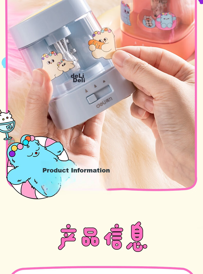 Deli Labor-Saving Electric Pencil Sharpener, Push-Button Semi-Automatic Electric Pencil Sharpener, Pencil Sharpener, Pencil Sharpener, Student Stationery, Exam, Children's Birthday Gift, Graduation Present for Boys And Girls 13