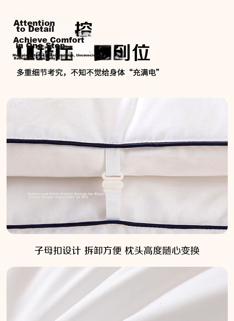 Yuanshenghuo Fiber Cervical Pillow Neck Support Pillow for Deep Sleep, Adjustable Air Cushion Pillow Core, Single High Pillow 45*70cm 14