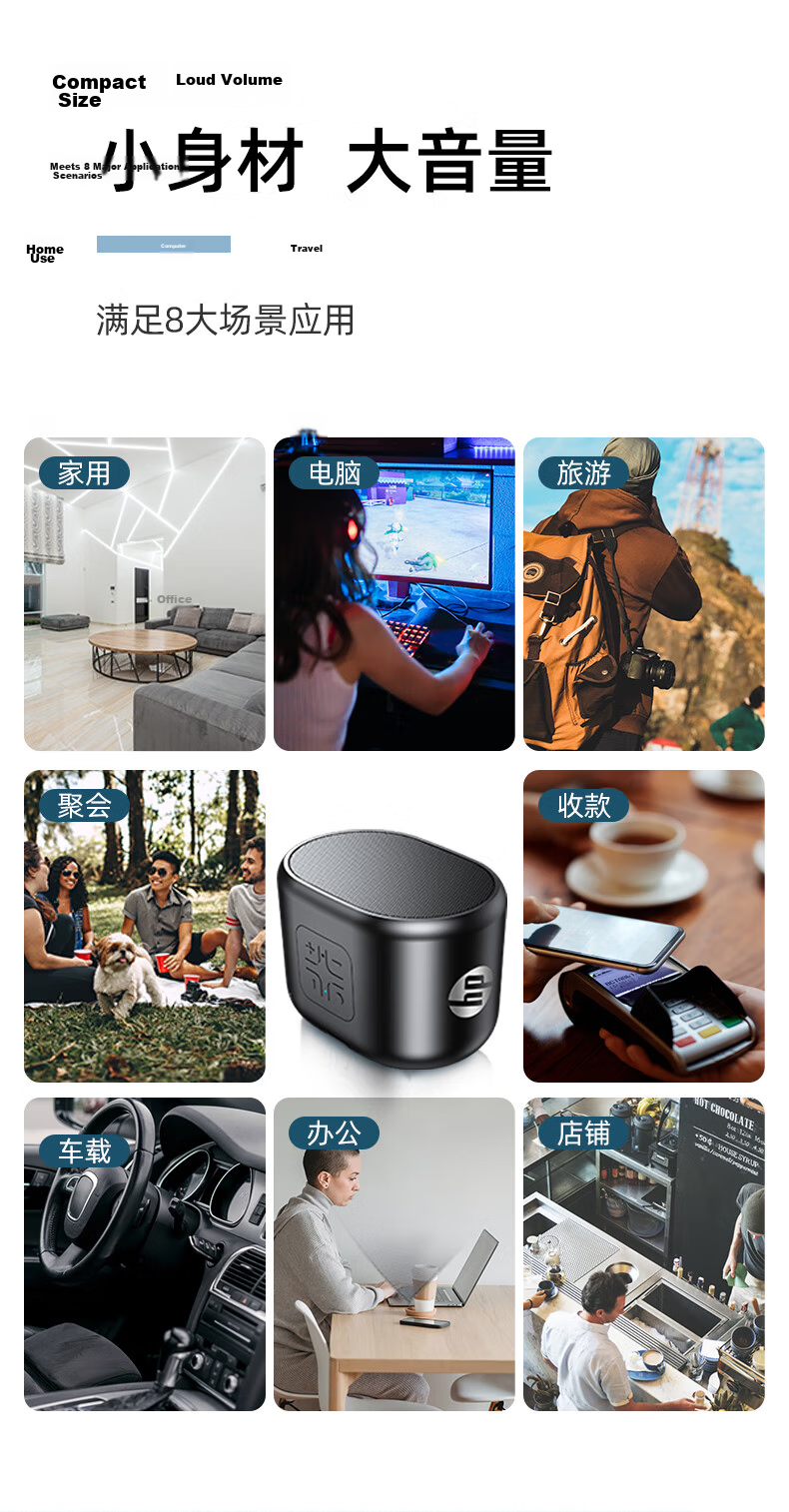 HP S01 Bluetooth Speaker, Mini Subwoofer, Portable Home Speaker, Stereo High-Quality Sound System, Outdoor Music Player, Red 17