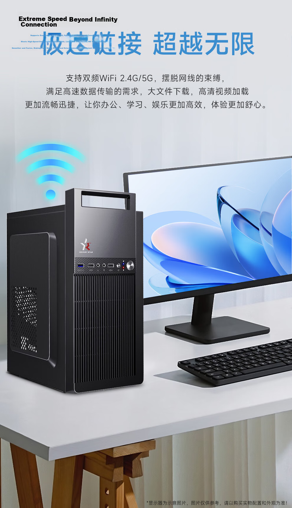 Hexiehao Office Commercial Desktop Computer Host (12th Gen Core i9-12900HX/HK 4GB Dedicated Graphics 512GB Nationwide Warranty) 11