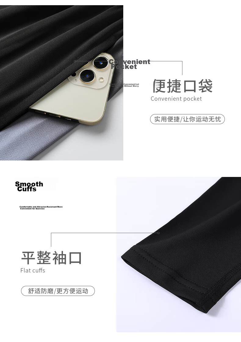 BURUITE Men's Running Sports Set Basketball Badminton Fitness Quick-Dry High-Elastic Training Morning Running Compression Shirt 19