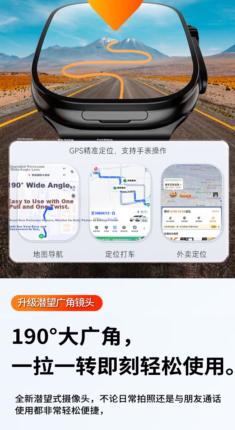GTOMXMI Huaqiangbei S11 Ultra 3 Premium Smart Phone Watch S10 SIM Card Cellular Version Student High School Boys Girls 15