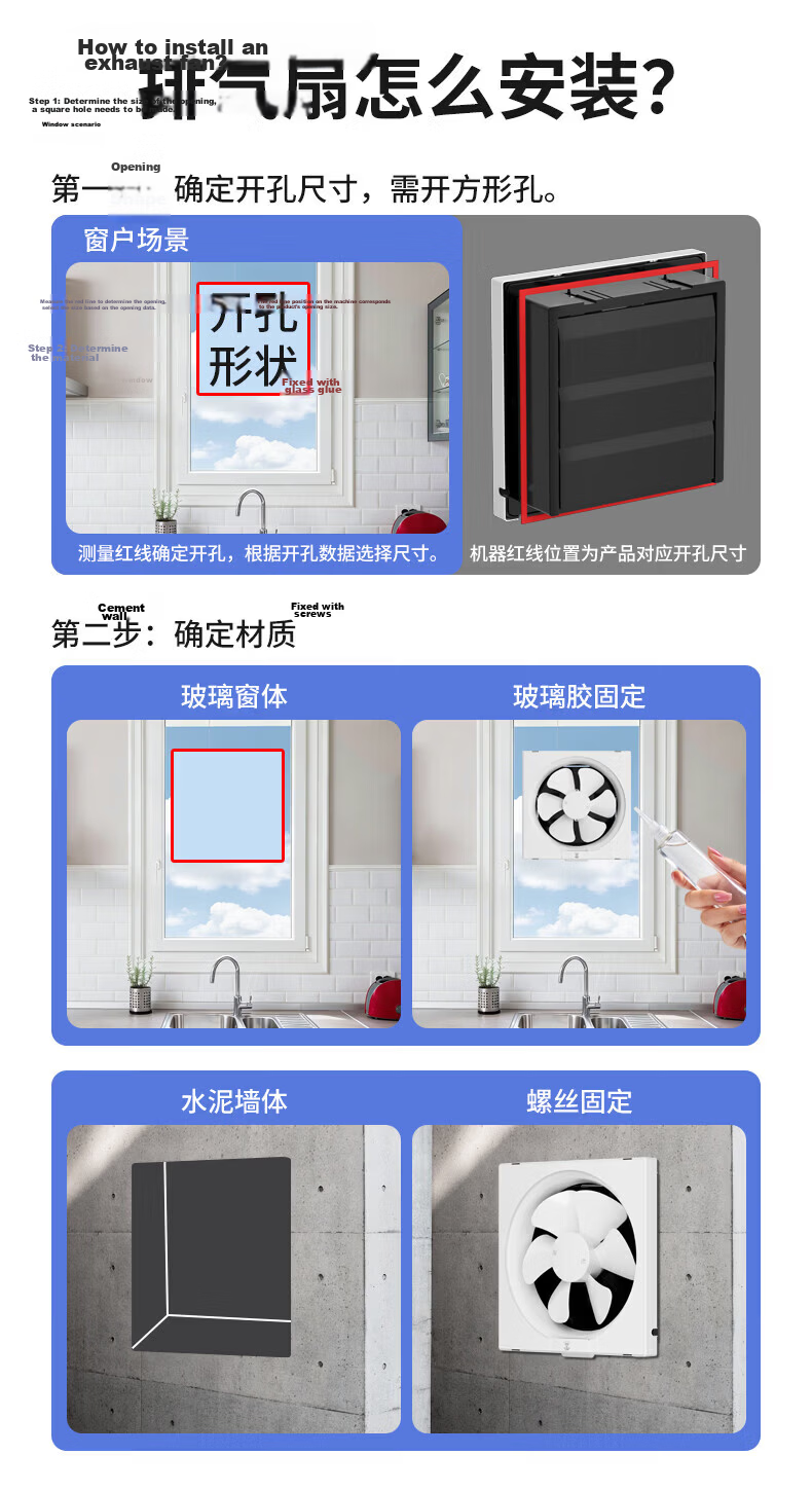 Diamond Brand Wall-Mounted Exhaust Fan Household Kitchen Strong Suction Oil Smoke Ventilation Bathroom Quiet 6-Inch White Upgraded 6-Blade 1