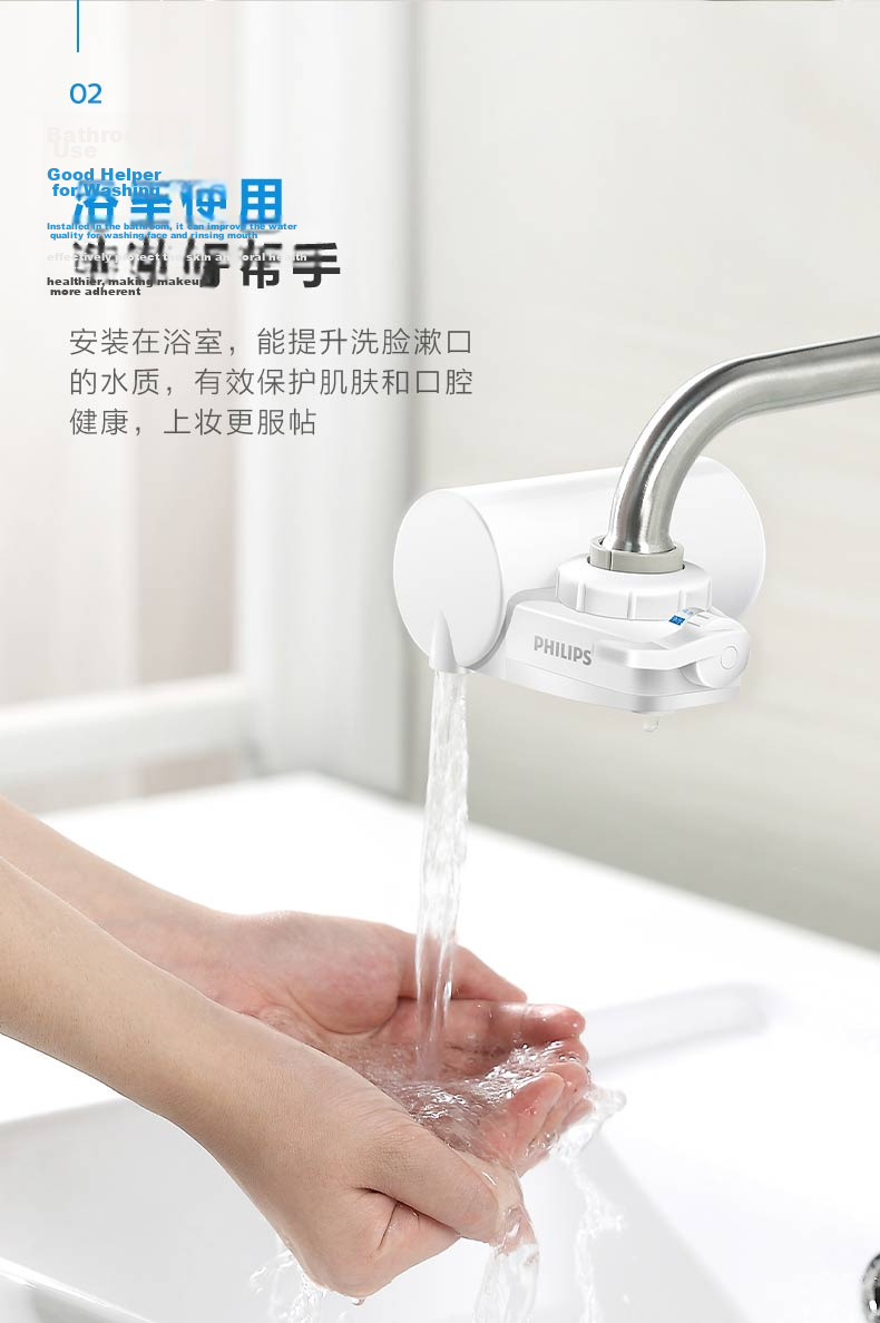 PHILIPS Faucet Water Purifier Original Activated Carbon Filter WP3928/03 (Compatible with WP3828 Faucet Purifier) 16