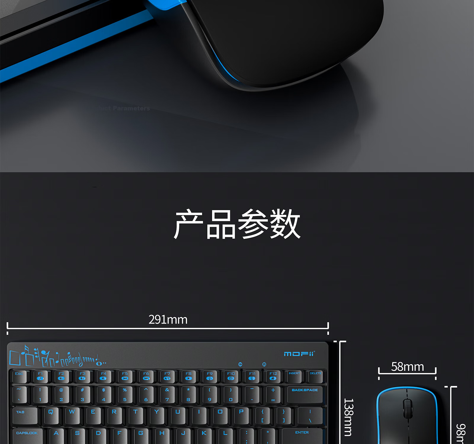 Mofii X210 Wireless Keyboard and Mouse Set Office Portable Computer Keyboard Laptop Keyboard All-in-One Blue and Black 12