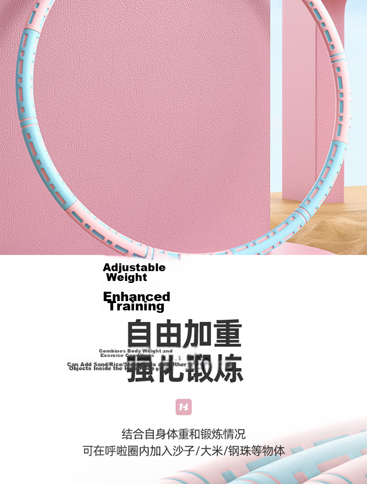 Duweike Hula Hoop, Detachable And Adjustable, for Children And Adults, Home Use, Fitness Shaping, Blue And Gray Color 9