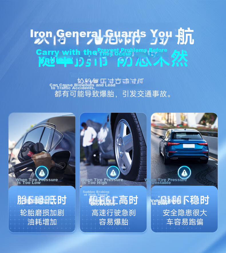 Steelmate Car Air Compressor Tire Inflator Electric Motorcycle Emergency Wired Portable Pump P05pro 2