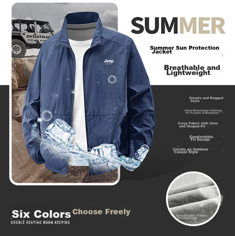 JEEP SPIRIT Men's Summer Sun Protection Jacket Lightweight Breathable Outdoor Stand Collar Loose Sunproof Coat 2518 Khaki 2XL 3