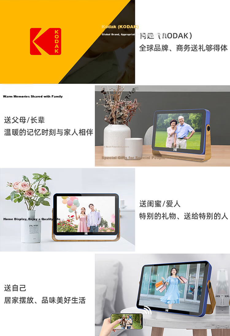 KODAK 108V Digital Photo Frame 10.1-inch HD Touchscreen Electronic Album Creative Gift Photo Video Player Rechargeable/Plug-in Ocean Blue 20