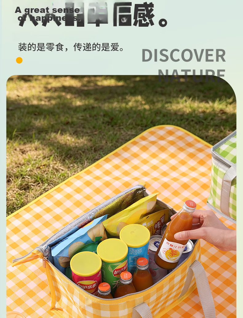 Etravel Outdoor Picnic Bag Large Capacity Foldable Travel Insulated Waterproof Picnic Basket Floral Pattern 9