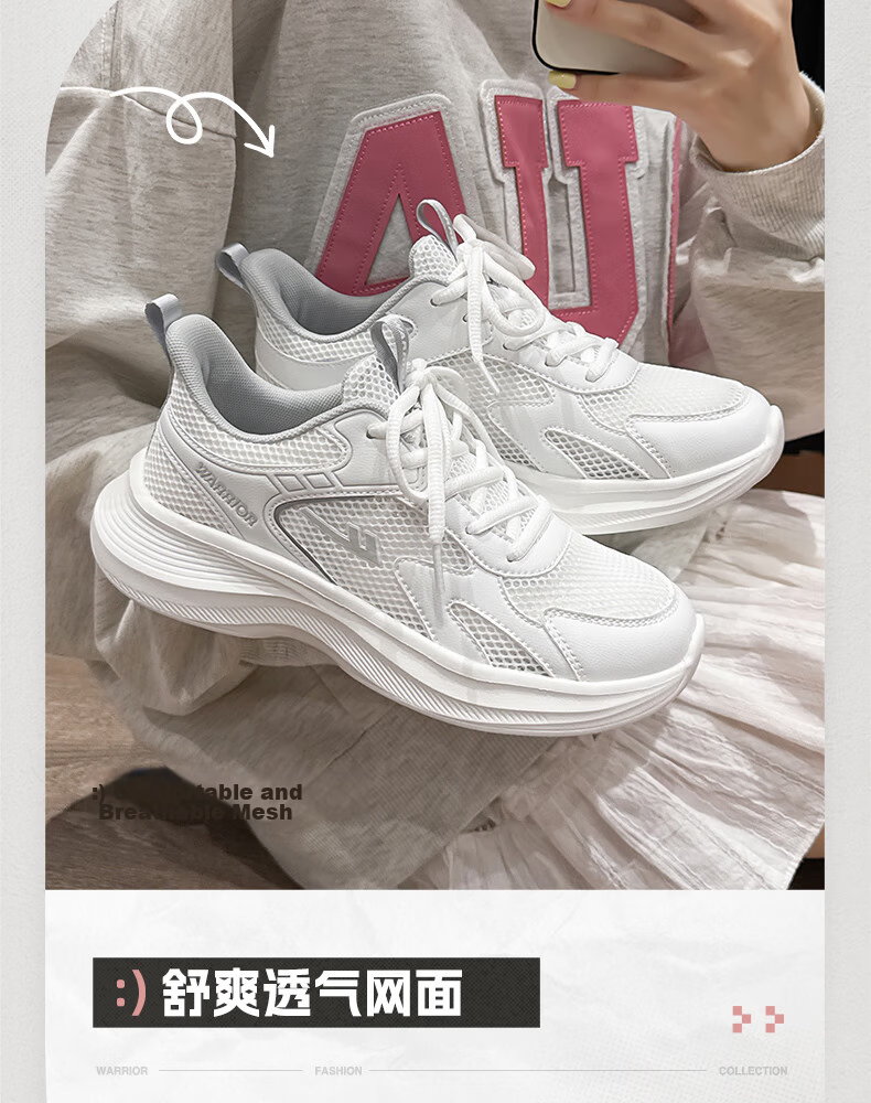 Warrior Official Women's Shoes 2026 Summer Comfortable Casual Sports White Purple Sneakers Women Size 38 3