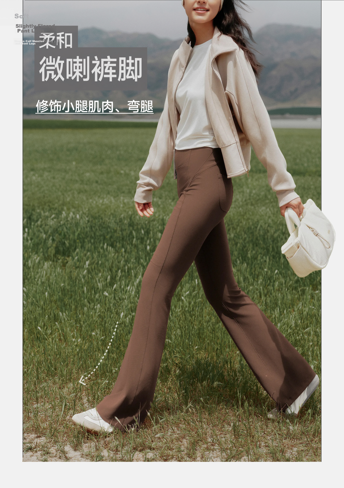 Beneunder High Elasticity Flared Casual Pants for Women Slim Breathable Flared Trousers Elastic Shaping Versatile EL110 8
