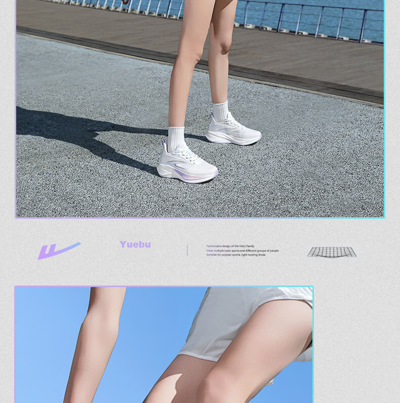 Warrior Women's Summer 2026 New Breathable Soft Sole Lightweight Casual Running Shoes 5593 White Purple Size 40 27