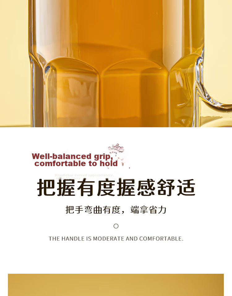 Baijie Beer Mug Creative High-Quality Glass Whiskey Cup Juice Beverage Water Cup 500ml 8