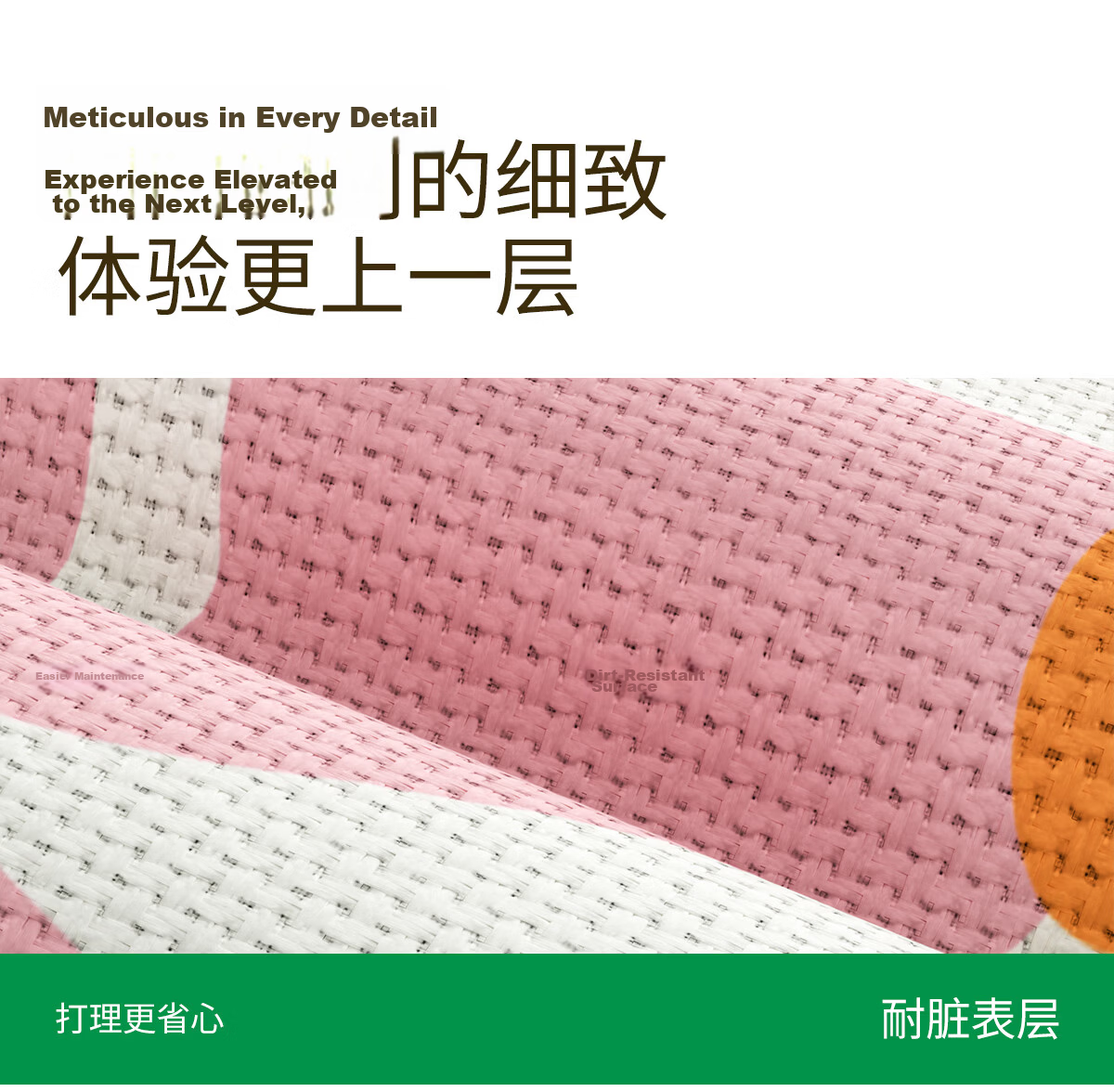 COMICOMI × JDear "Summer Special" Small Coconut Square Absorbent Bath Mat Non-Slip Thickened Floor Mat 40*60cm 22