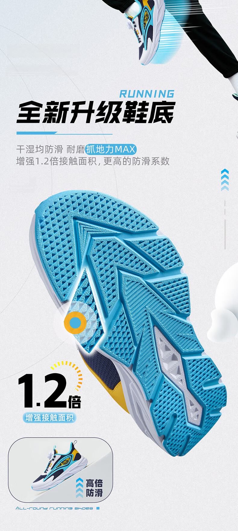361° Children's Shoes, Kids' Running Shoes for All Seasons, Boys And Girls Aged 3-14, All-Purpose with Rotary Buckle, Lightweight Cushioning Running Shoes, Purple, Size 32 5