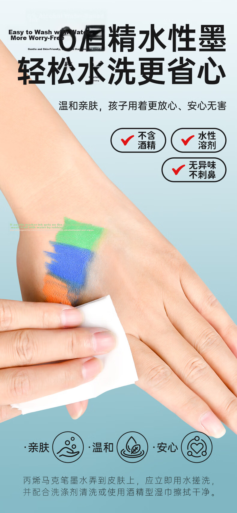 Touchcolor Direct Ink Acrylic Marker A-Type Soft Tip Waterproof Non-Bleed Layerable Watercolor Pen Safe Non-Toxic Colored Pen for Children and Primary Students 36-Color Stationery Set 11