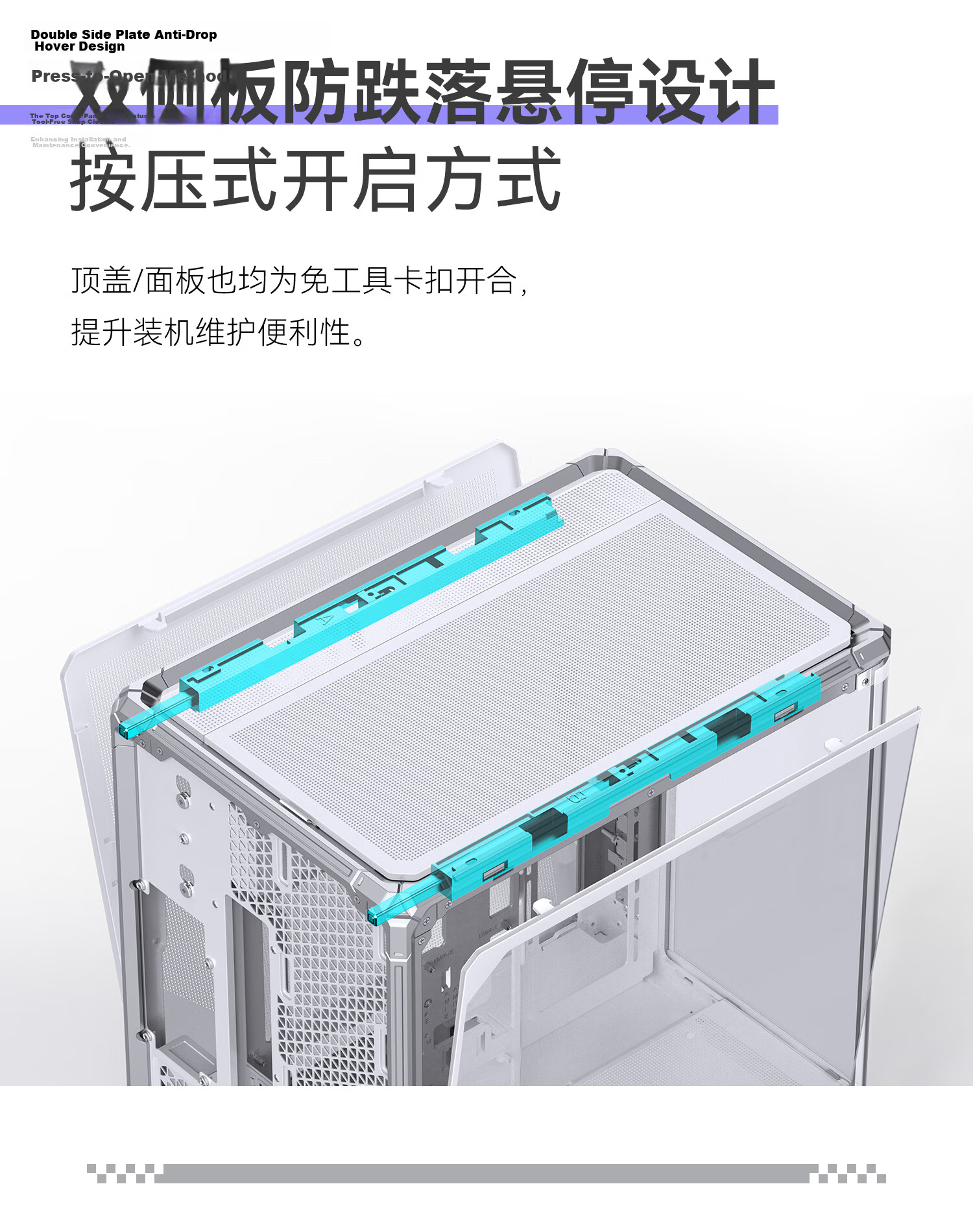 JONSBO X400CG White ATX Curved Seascape Case (Gaming Frame/360mm Water Cooling/5V ARGB Lighting/13 Fan Slots/Back I/O/Motherboard Airflow Design) 7
