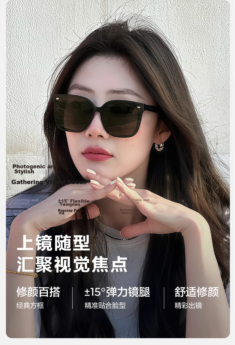 LOHO Folding Sunglasses for Women, 2026 New Polarized Sunglasses for Men, High-End Driving-Specific UV Protection Glasses 8
