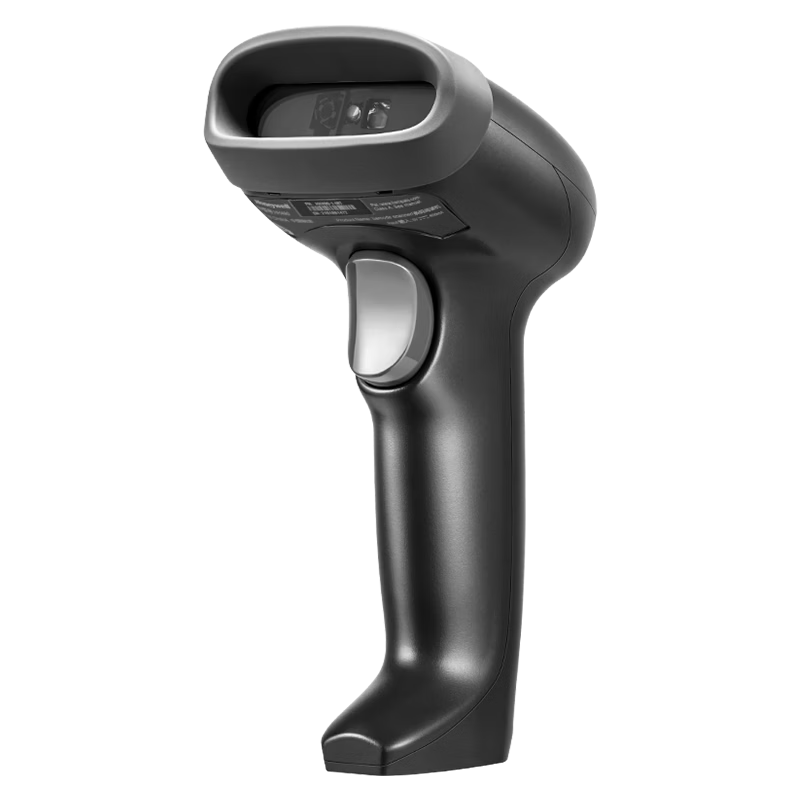 Honeywell Wireless Barcode Scanner OH462 White with Base for Supermarket Warehouse Logistics Express QR Code Reader