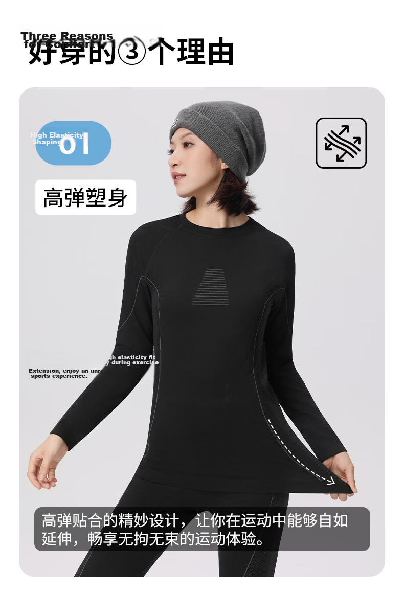 LangSha Ski Quick-Dry Thermal Underwear Set Unisex Functional Antibacterial Breathable Moisture-Wicking Autumn Top and Bottom Set 10A 9