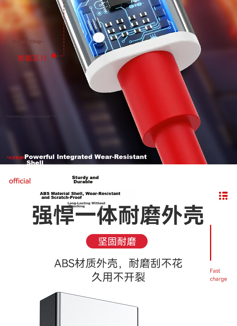 Xuanyi Compatible with OPPO Data Cable, 80W Super Fast Charging Cable, for FindX8/x7/x6/Reno13/Pro/12/K12 Plus/12x/A3/iRealme/OnePlus, 1.5m 9