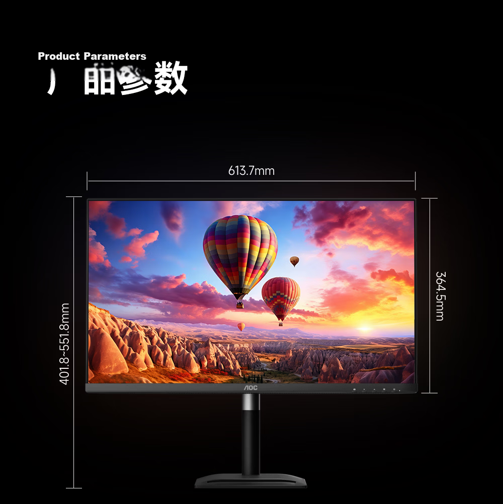 AOC Monitor 27-inch 4K Professional Designer Computer Display IPS Black Low Blue Light HDR400 Desktop Laptop Extended Screen U27U2P 19