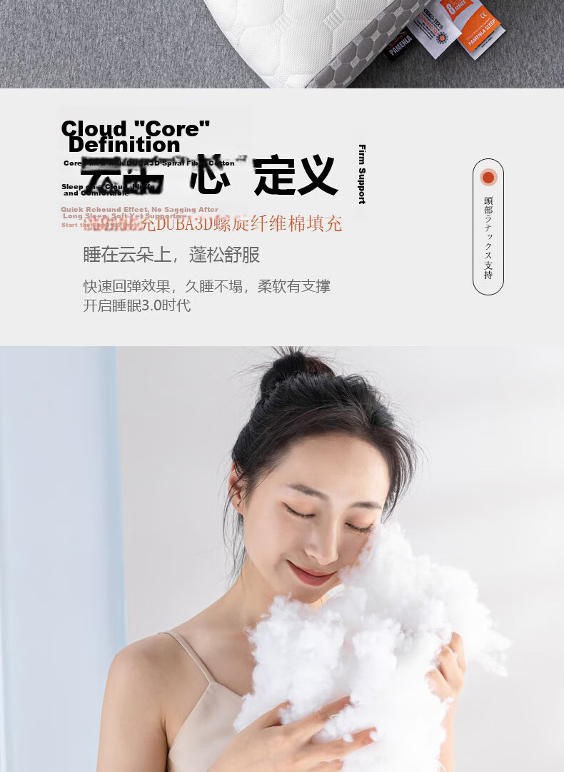 Red Bean Pillow Core Cervical Traction Neck Support Pillow for Sleep Cervical Spondylosis Adult Deep Sleep Pillow 42*65cm Pair 16