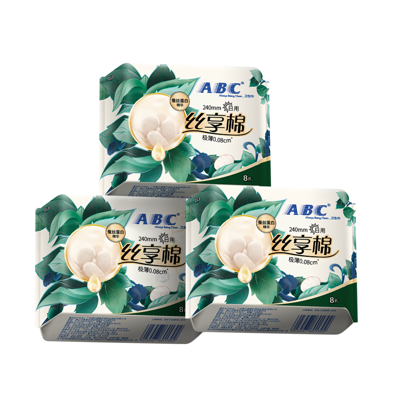ABC Silk Natural Silk Protein Essence Daily Sanitary Napkin Set Sold by JD 240mm*24 Pieces