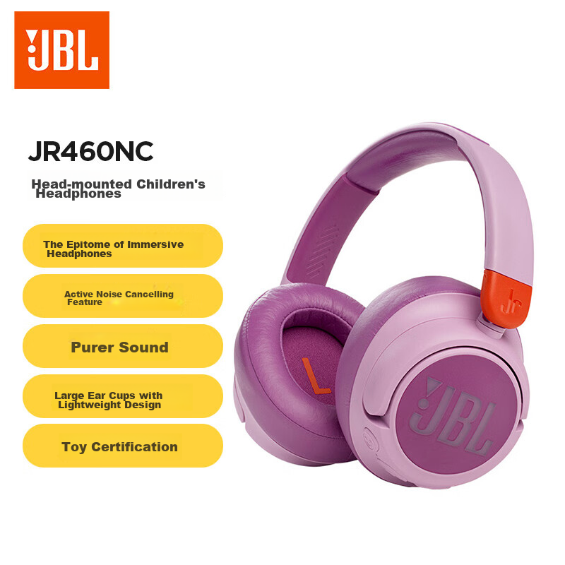 JBL JR460N-0158851