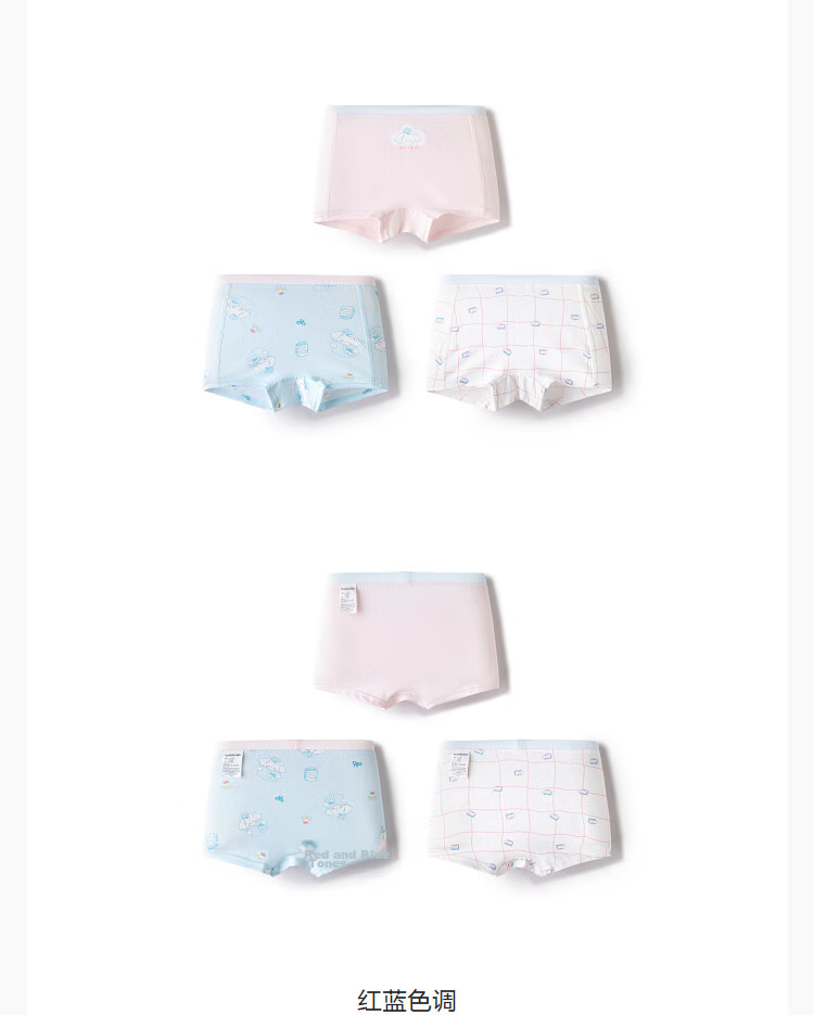 BALABALA Girls' Cotton Boxer Briefs, Soft Skin-Friendly Four-Point Shorts for Small, Medium, and Large Kids, 3-Pack, Model 209925170032 52