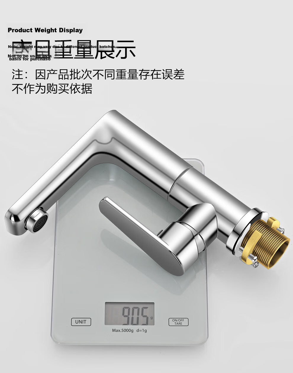 Larsd Basin Faucet Rotatable Hot and Cold Water Mixer Tap for Bathroom Vanity LD6331 22