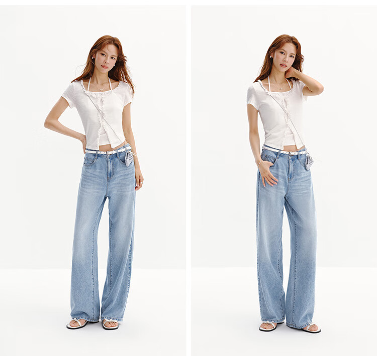 Semir Women's Summer Cool Wide-Leg Jeans 2026 Trendy Long Pants 103326124001A 23