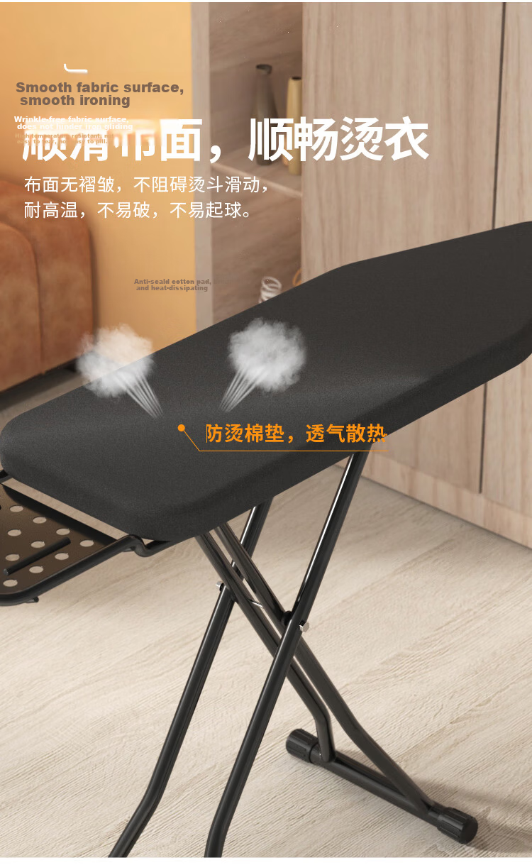 Ourunzhe Ironing Board, Foldable Steel Mesh Home Use, Adjustable Height, 36 Inches, Silver Fabric 7