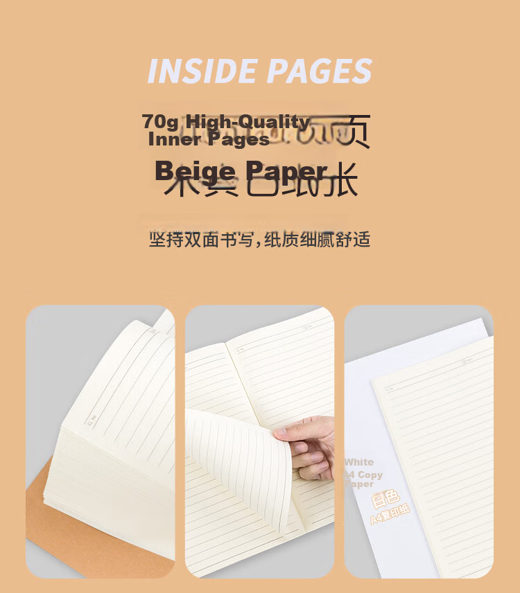 GuangBo B5 40 Sheets 80 Pages Student Subject Notebook Classroom Memo Notebook Error Correction Notebook Study Supplies Comprehensive Set of 4 FB61104 7