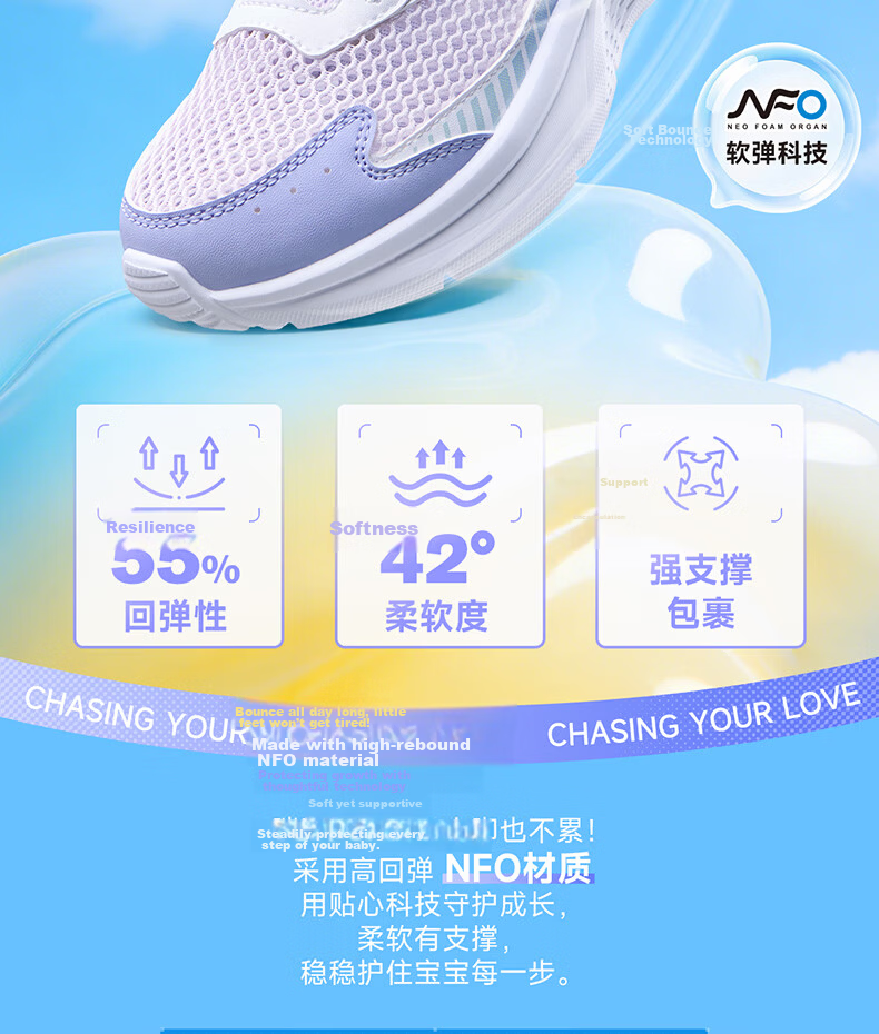 361° Kids Sports Shoes Summer 2026 Boys and Girls Breathable Lightweight Cushioned Running Shoes Blue Size 29 29