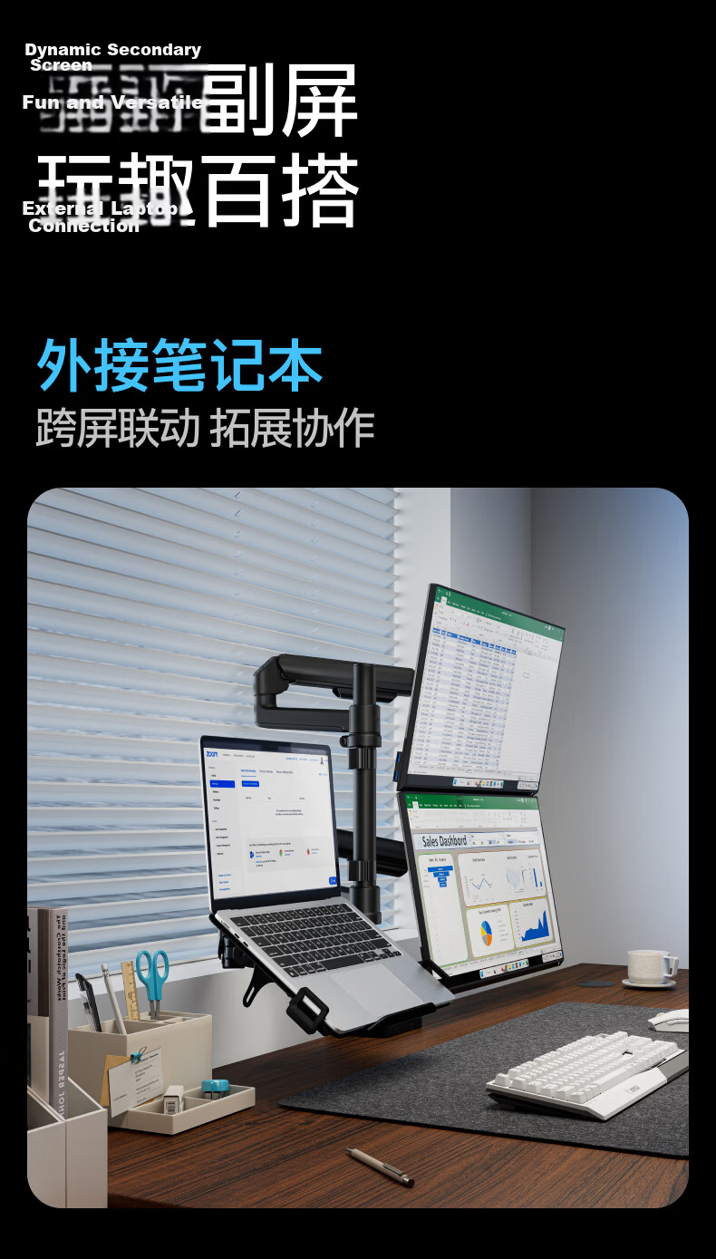 Brateck Beihu Dual-Screen Monitor Stand, Mechanical Arm One-To Computer Stand, Multi-Screen Extension Desktop Mounting Base, Screen Lifting Suspended Riser Stand E270-2 19