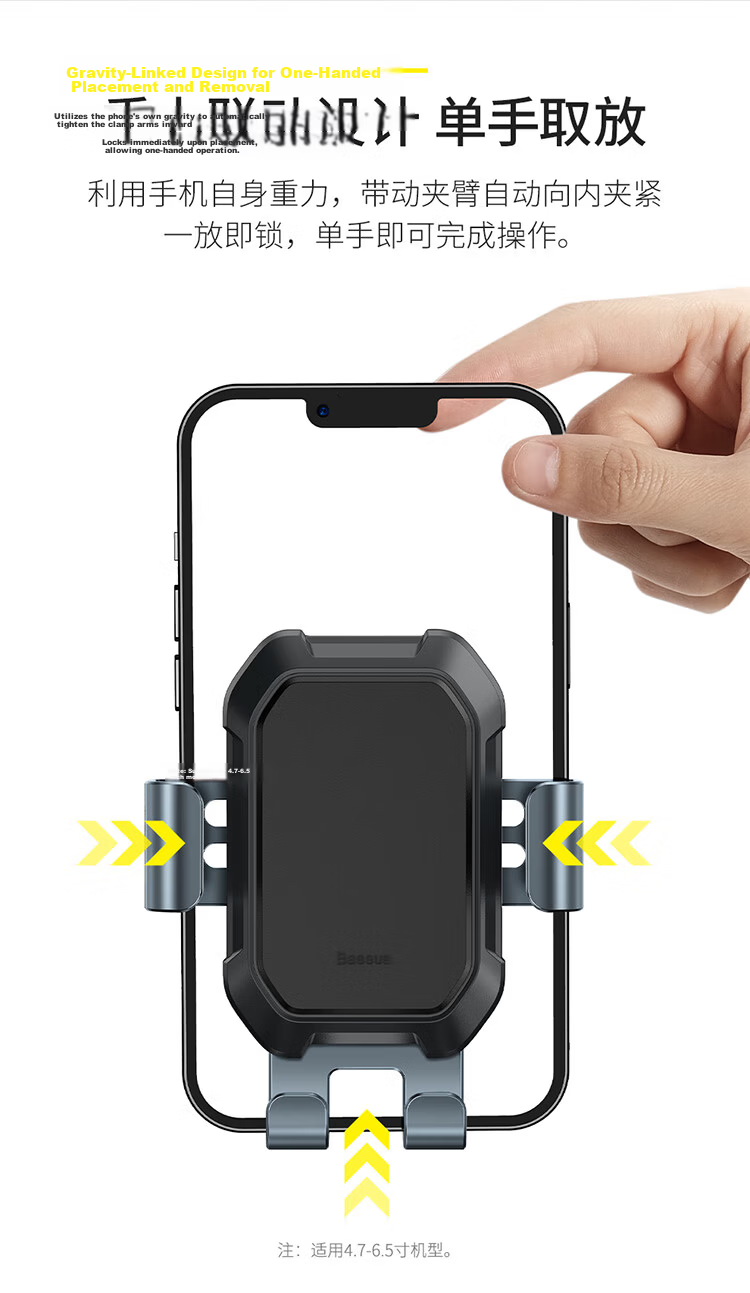 Baseus Car Phone Holder Vehicle Dashboard Mobile Phone Mount Truck Navigation Stand Automotive Accessories 4