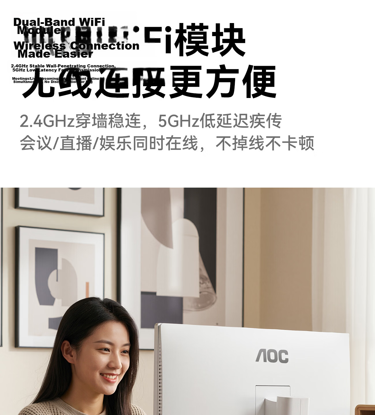 AOC All-In Computer, 24.5-Inch High-Definition High Refresh Rate Flagship Smart AI Learning Commercial Office Home Desktop Host (G5900 16GB 512GB Keyboard And Mouse Combo) 41