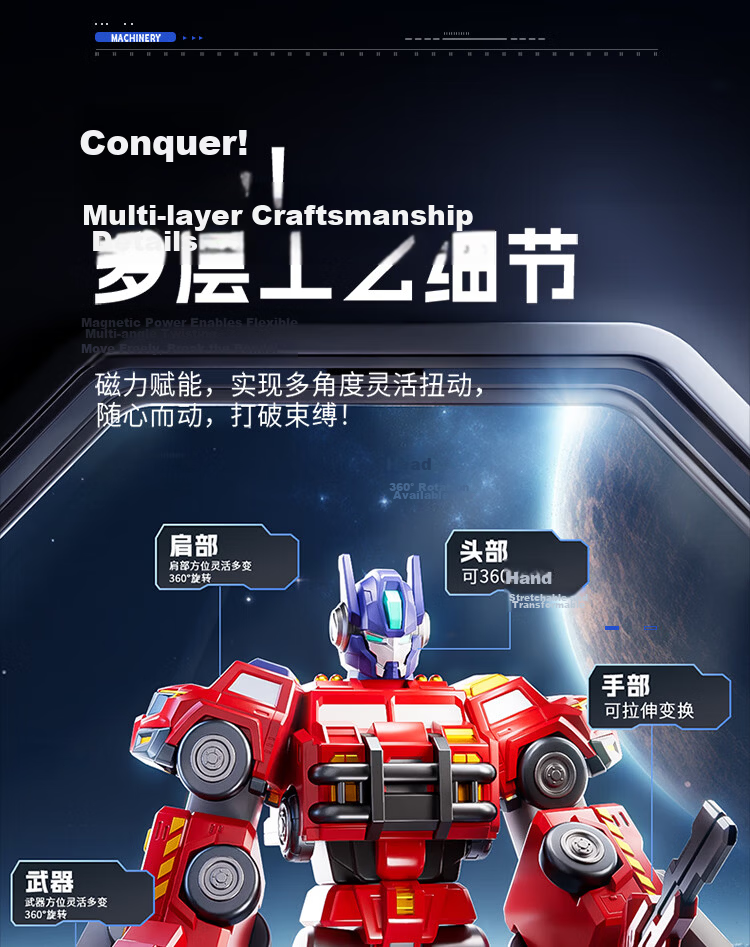 AoZhiJia Children's Transformable Magnetic Robot Assembly Toy Model, Educational Toy Car for Boys Aged 3-6, Birthday Gift 17