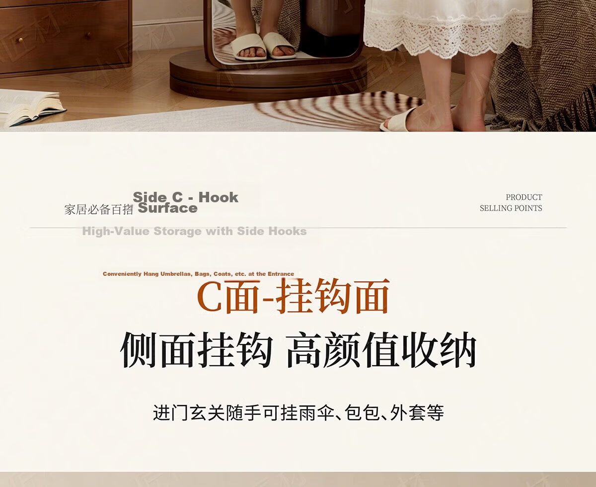 Xiaojiangcai Full-Length Rotating Dressing Mirror with Coat Rack, Movable Bedroom Wardrobe Mirror, 170cm Walnut 9