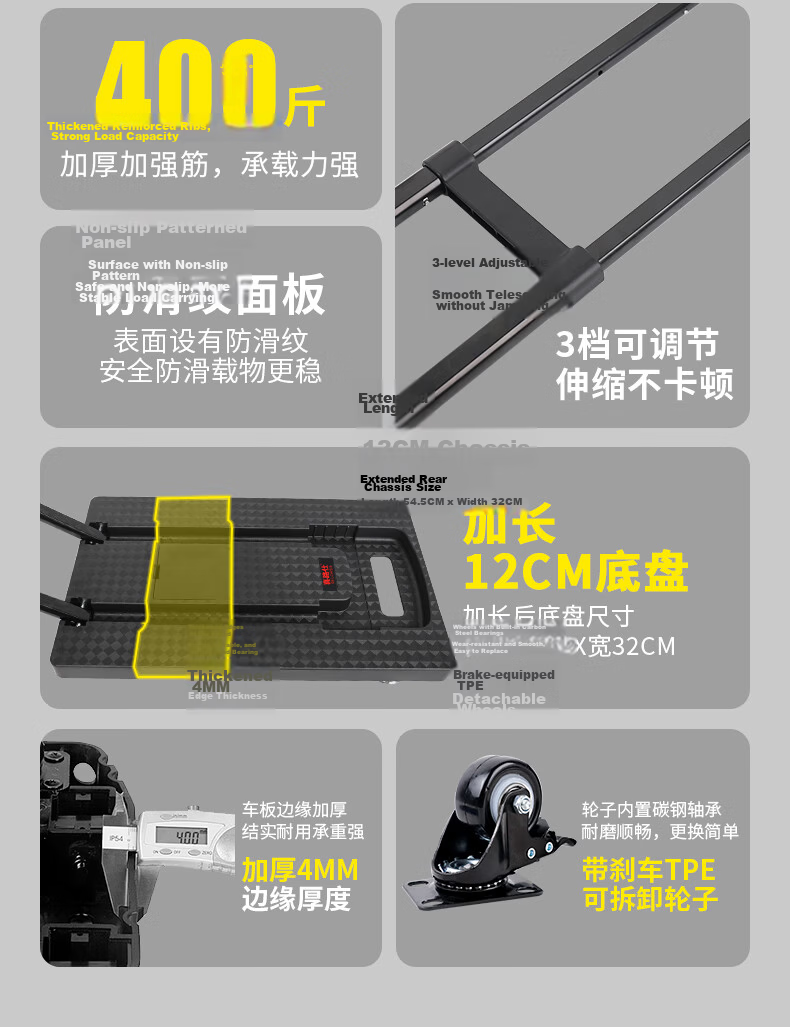 SELORSS Folding Flat Cart Luggage Trolley Hand Pull Cart Turtle Cart Trailer Cargo Transport Seven-Wheel Black BY03-P 3