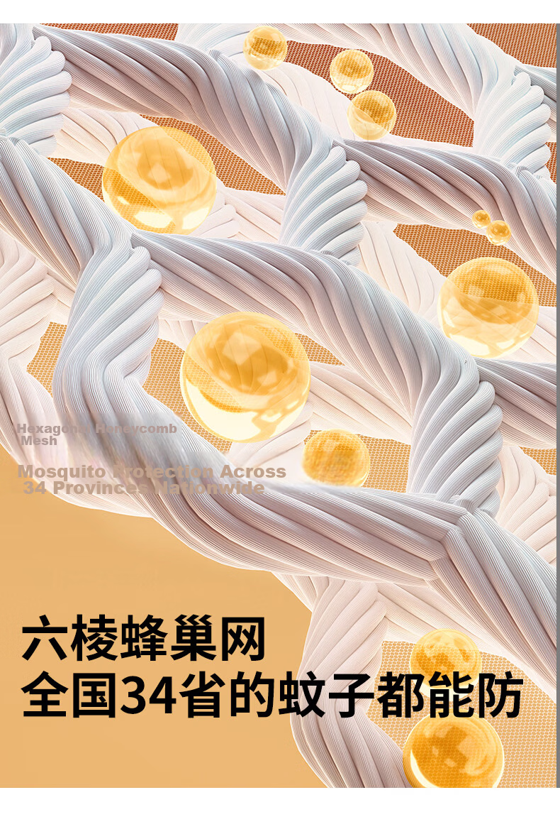 MUJI Student Dormitory Class A Strong Blackout Dustproof Curtain Bed Curtain Single Bed Mosquito Net 90*190*110cm [Upper Bunk] 7