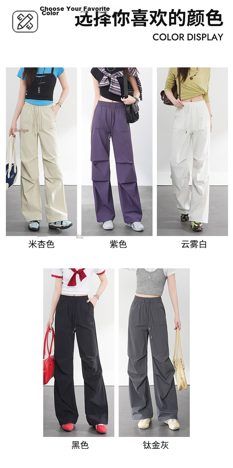 Free Style Women's Cargo Pants Summer Thin 2026 New High Waist Slim Waterproof Quick-Dry Outdoor Paratrooper Hiking Tactical Pants 16
