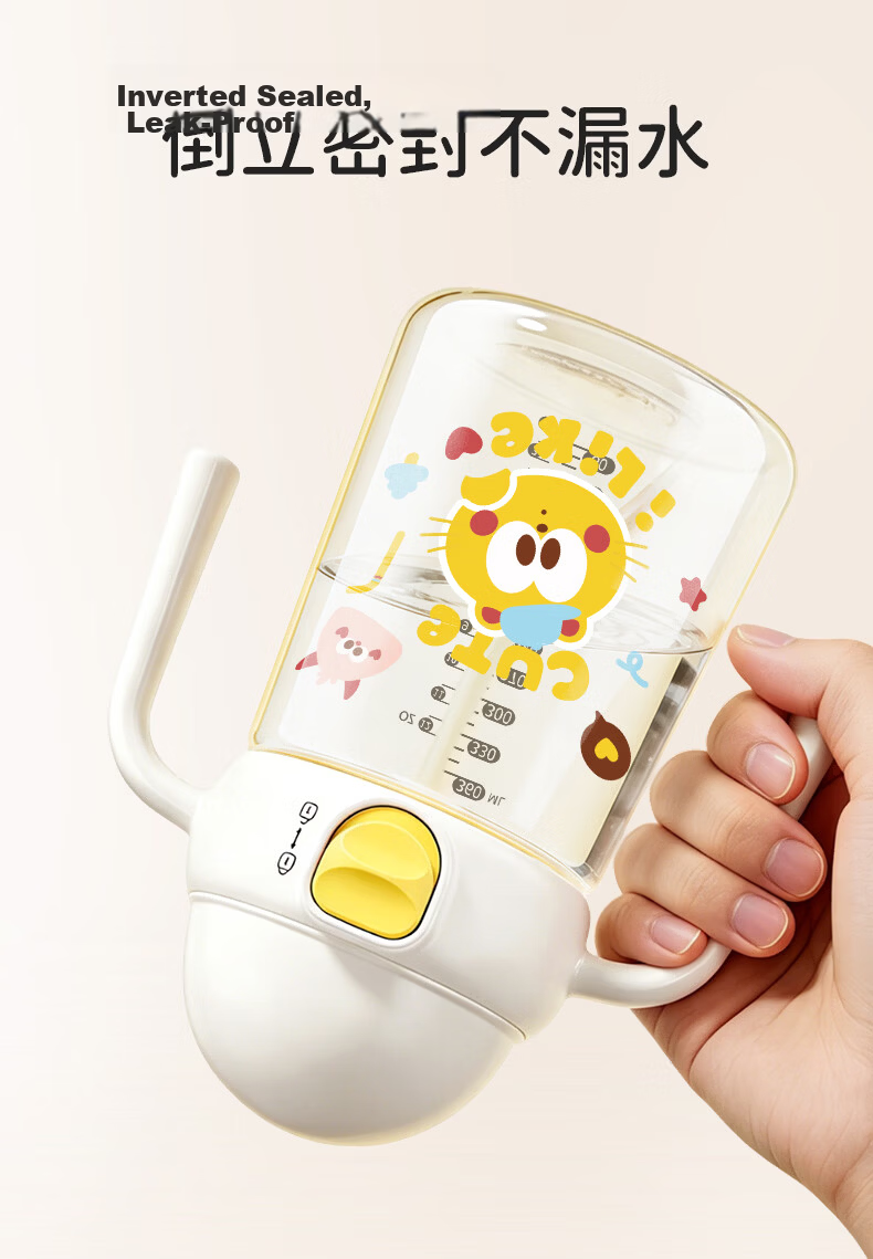 Baoshi Open Mouth Baby Cup 6 Months+ Household PPSU Sippy Drinking Milk Cup Children's Day Gift 60ml 7