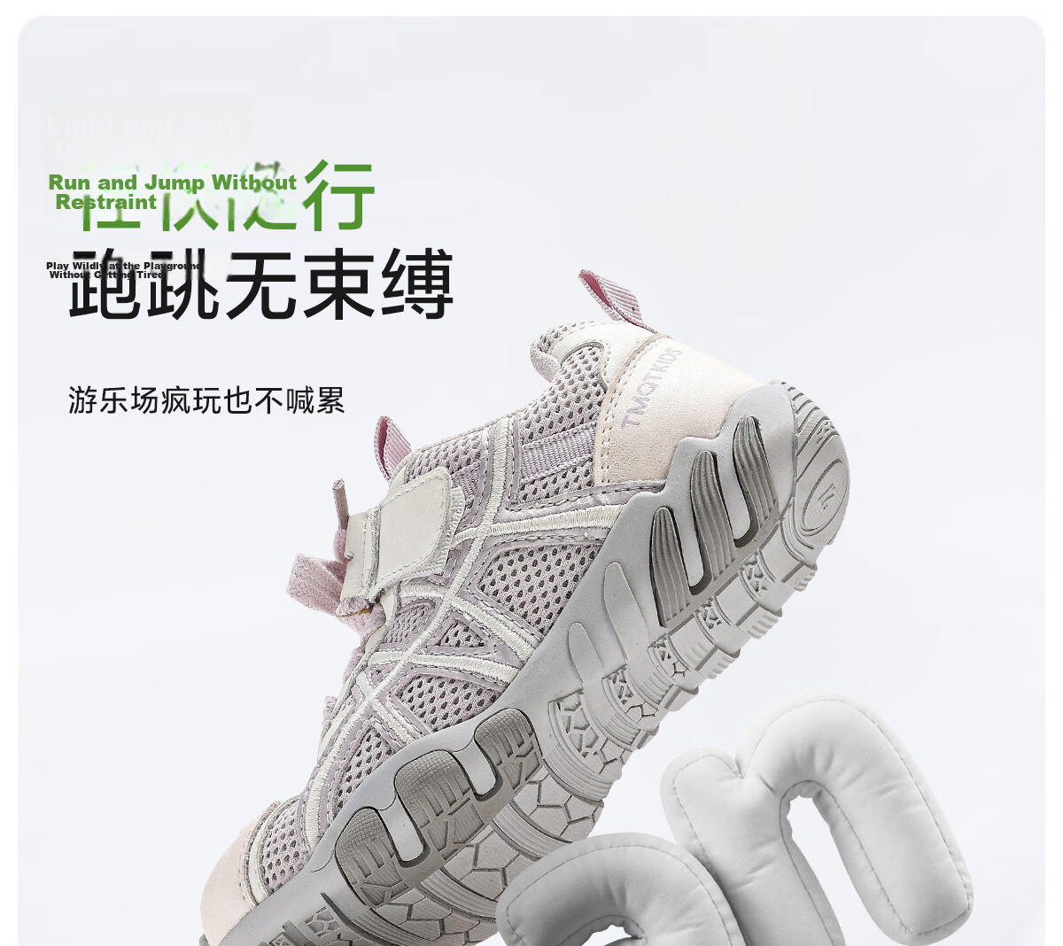 Tongmengqingtian Girls' Breathable Sneakers, New Spring Style Children's Training Shoes, Big Kids' Summer Mesh Shoes for Girls 10